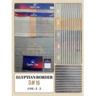 Kain Polyester + Egyptian Cotton Border Premium 3